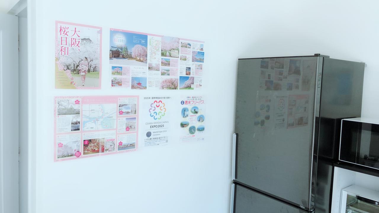 Jade Rabbit Hostel 八尾市 エクステリア 写真